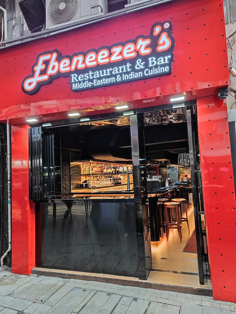 Ebeneezer's Restaurant & Bar (Hollywood Road) | Halal Certified photo 1