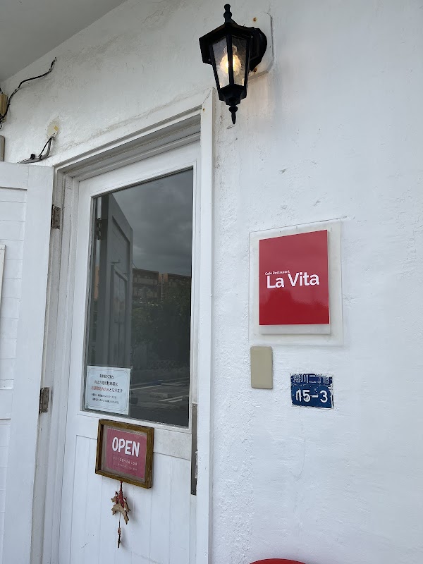 cafe La Vita(ラヴィータ)