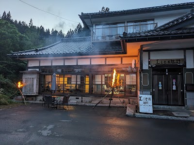 Lien遠野、語り部のいる宿(一棟貸切）