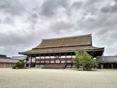 Kyoto Imperial Palace - 2