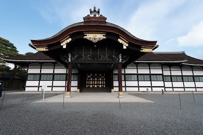 Kyoto Imperial Palace - 1