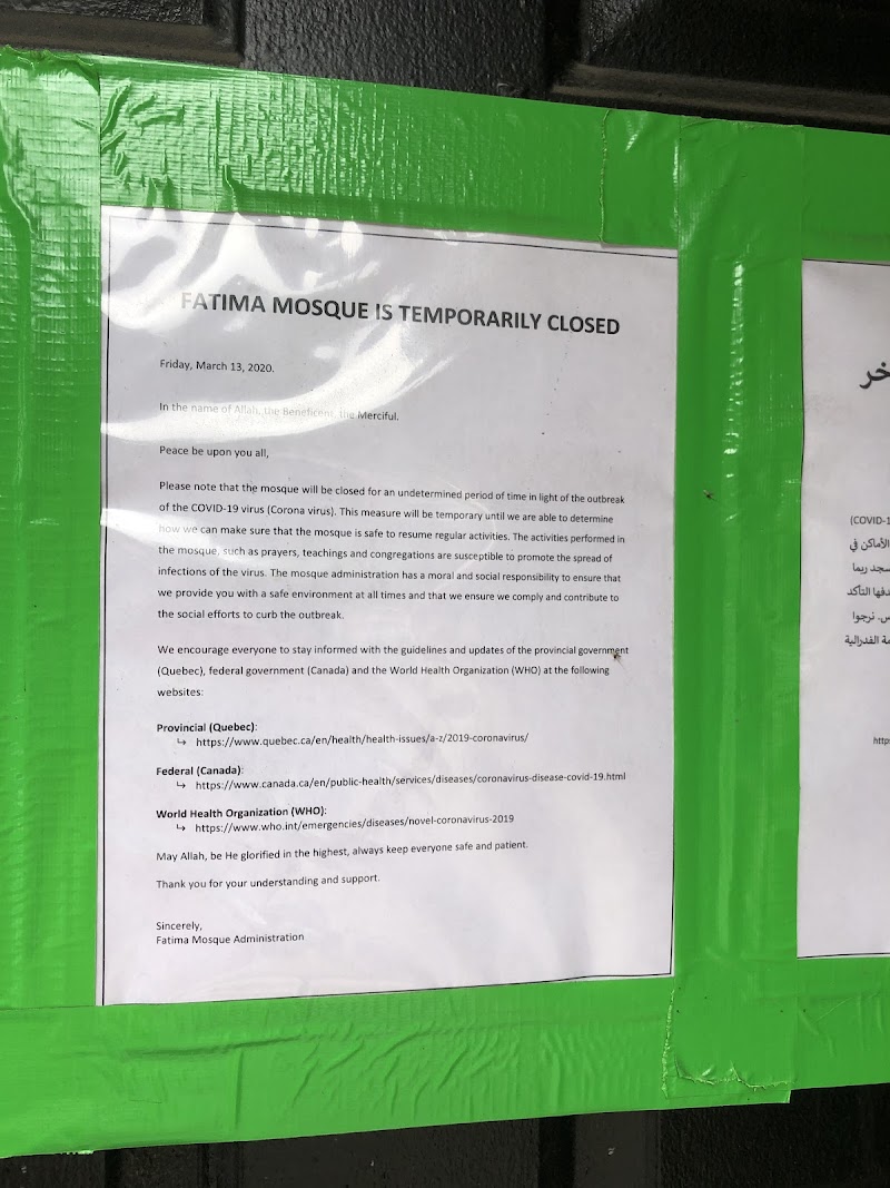 Mosquée Fatima photo 4