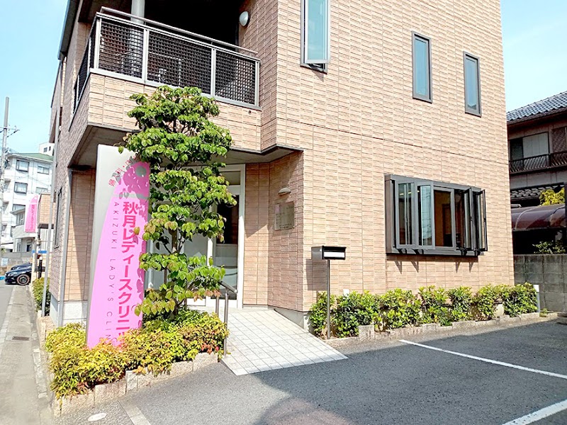 家族・絆の吉岡医院の外観