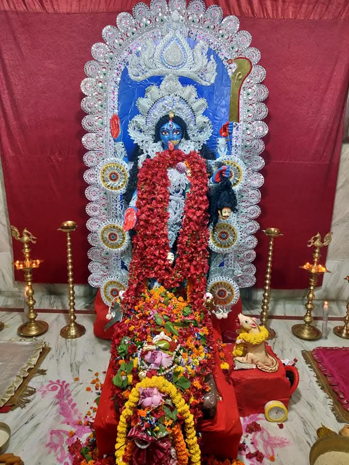 RAMAKRISHNA ADVAITA ASHRAMA — 4