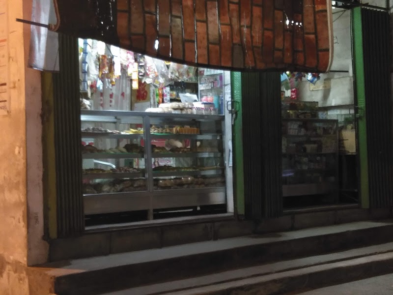 Krizel's Bakery