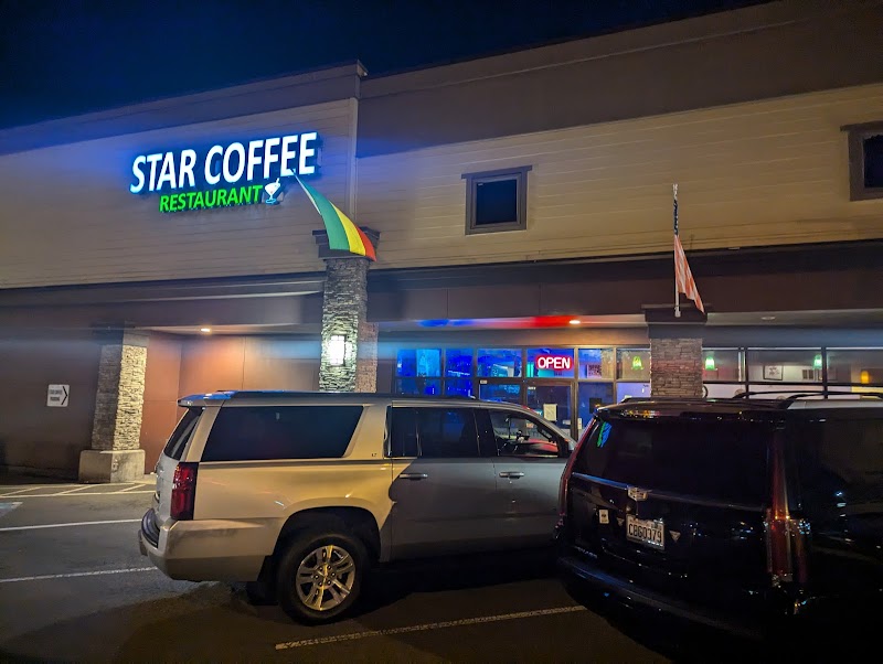 Star Coffee Restaurant photo 1