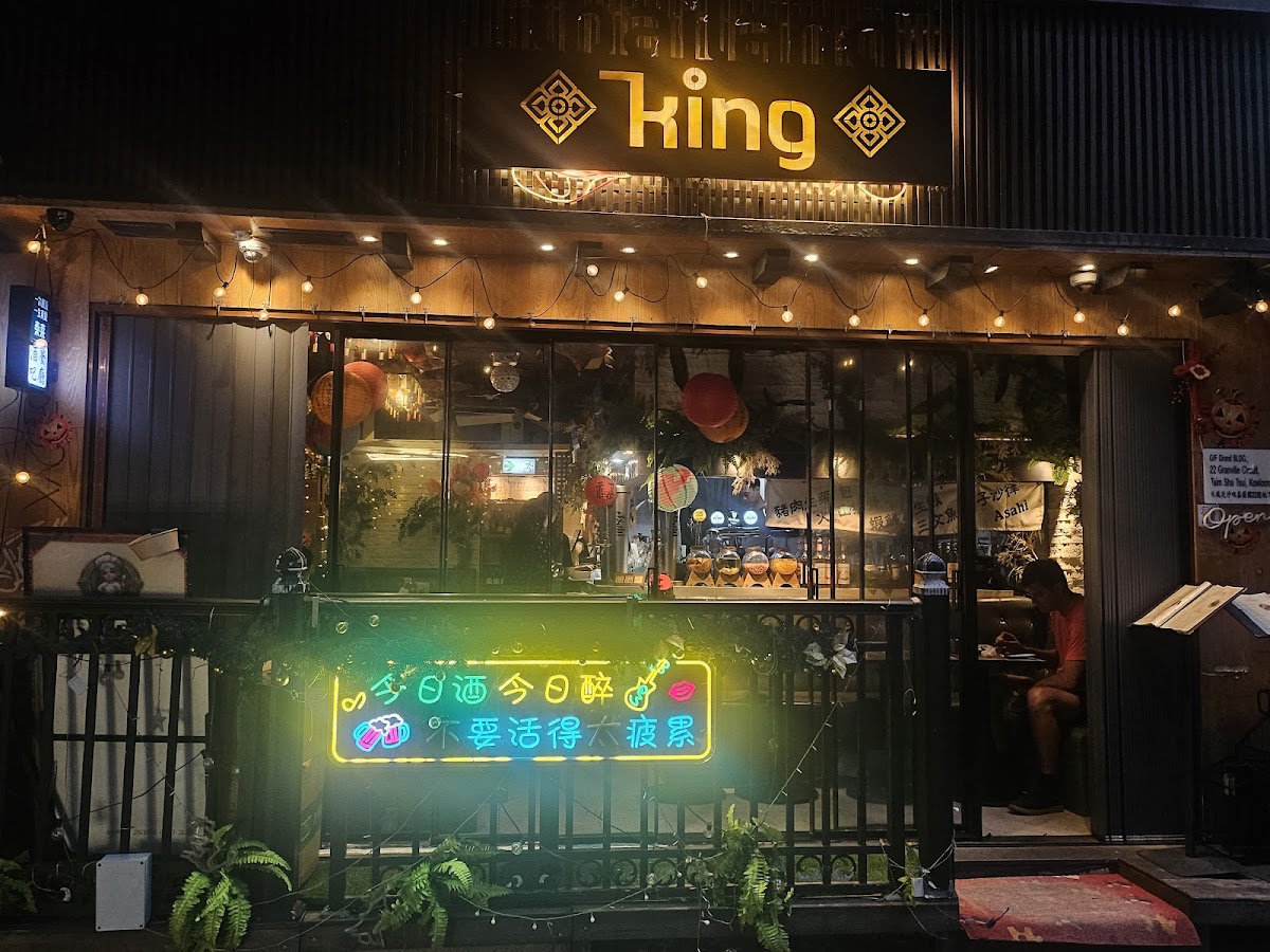 Thailand King photo 2