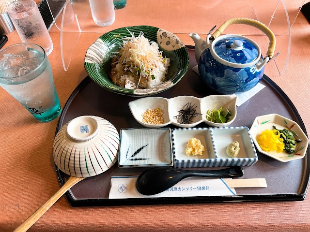 Yugawara Country Club - Photo 8