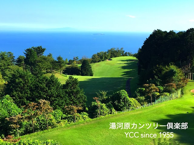 Yugawara Country Club (Manazuru Course) - Photo 1