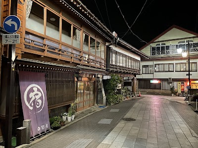 渋白銀屋旅館