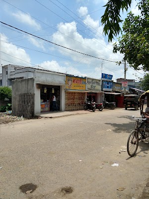 Dr. Shail Kumari Sinha Clinic - Image 2