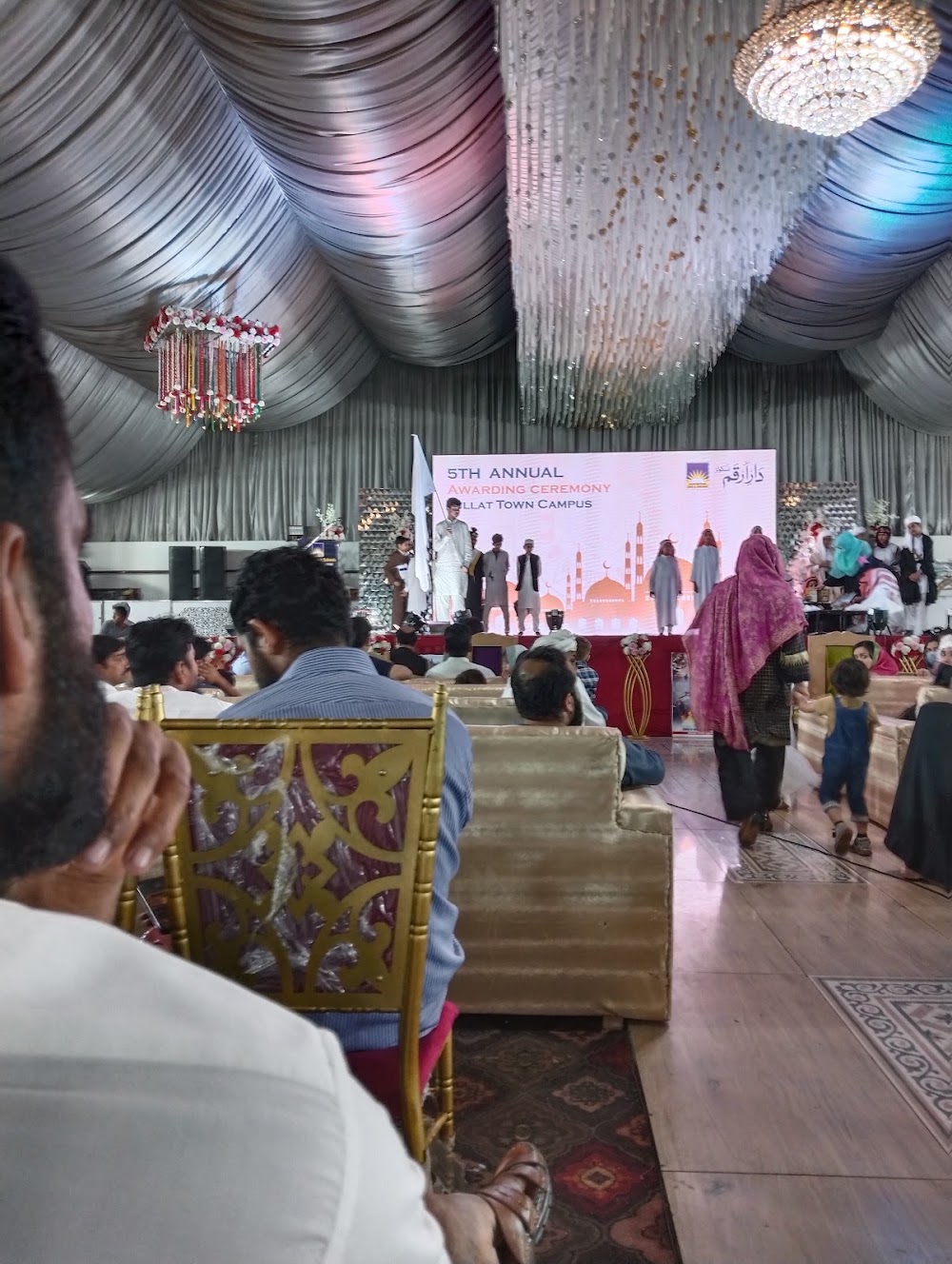 Sundar Palm Marquee wedding venue photo 1