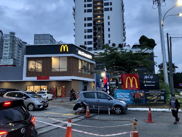 McDonald’s Petron North Kiara DT - Photo 1