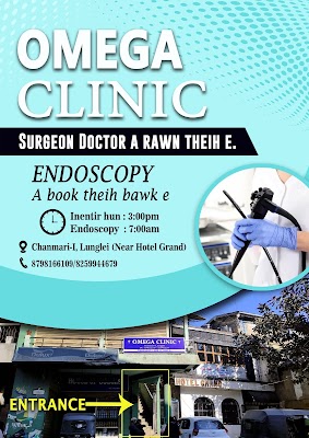 Omega clinic