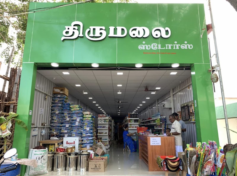 Thirumalai STORES