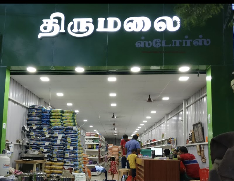 Thirumalai STORES