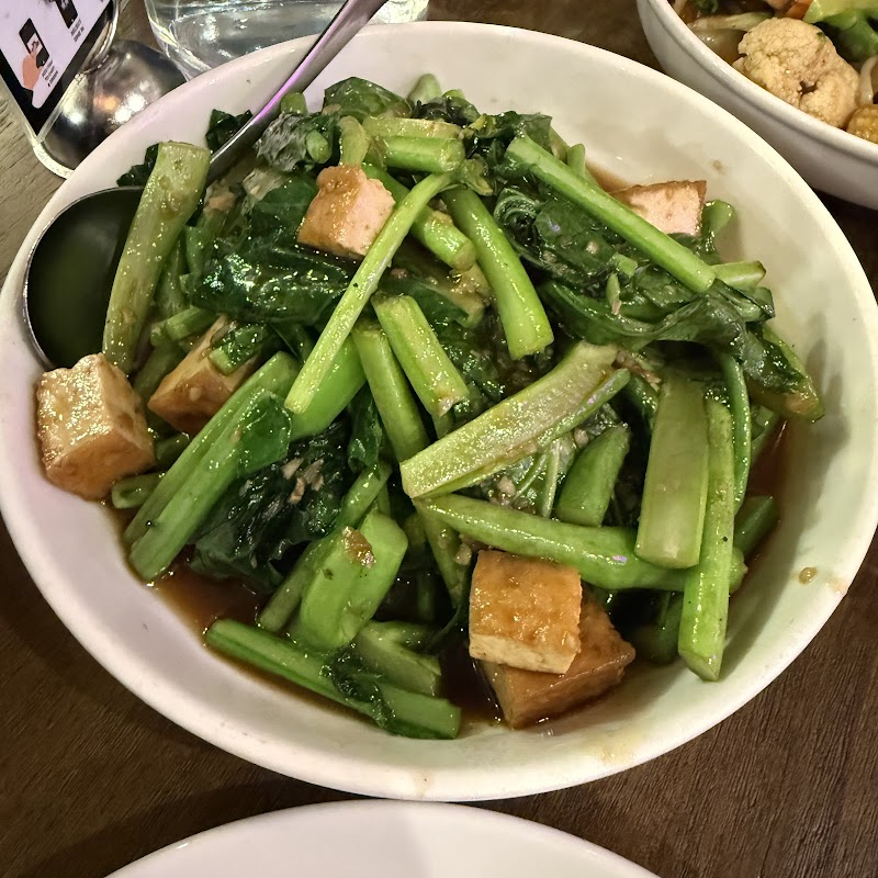 BKK Boy Thai Street Kitchen (Newtown) photo 9