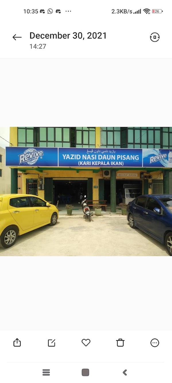 Yazid Nasi Daun Pisang - Photo 1