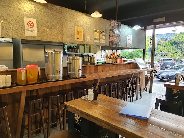 Maruhi Sakaba - Photo 1