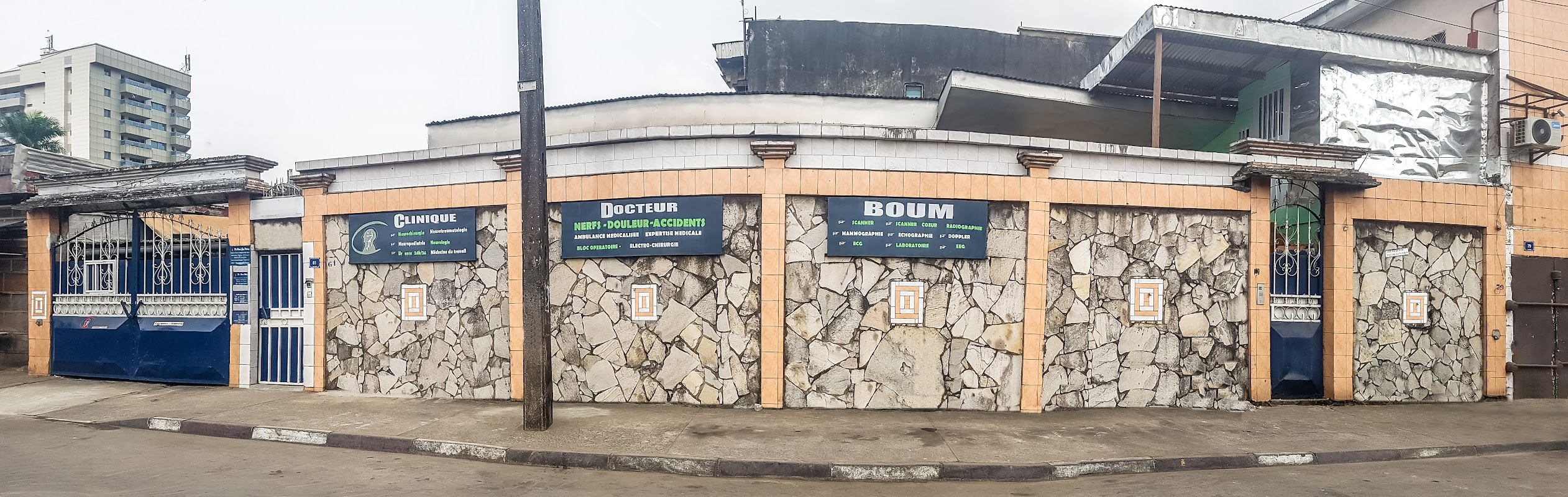 Clinique Docteur Boum - Photo 8