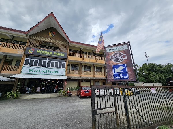 Restoran Raudhah, Rahang