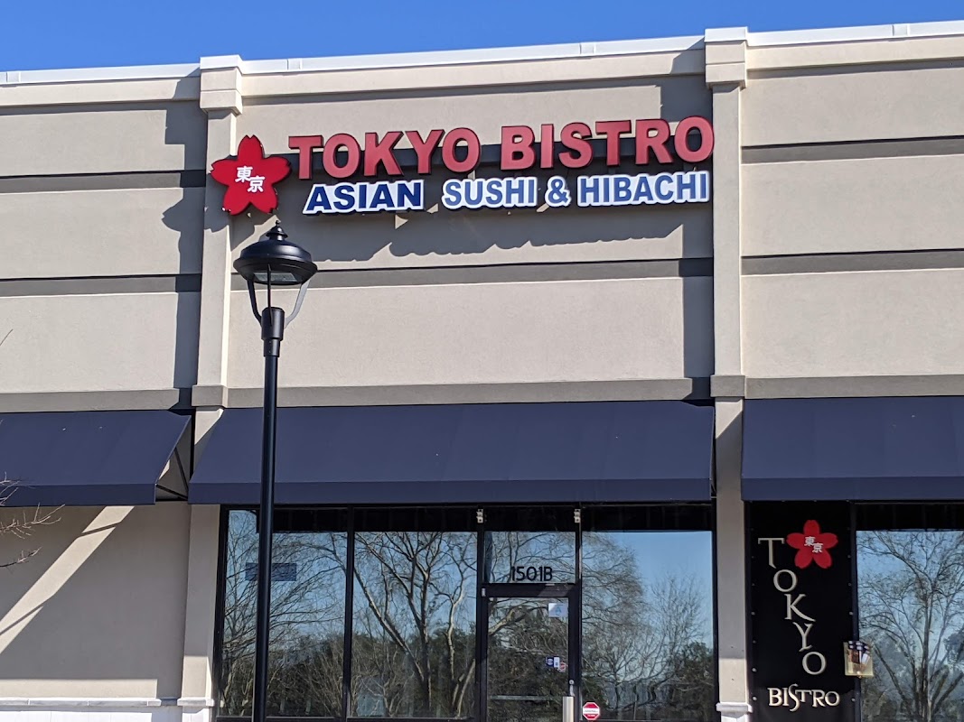 Tokyo Bistro photo 5