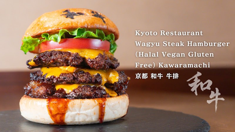 KAWARAMACHI BEEF-TEI photo 2