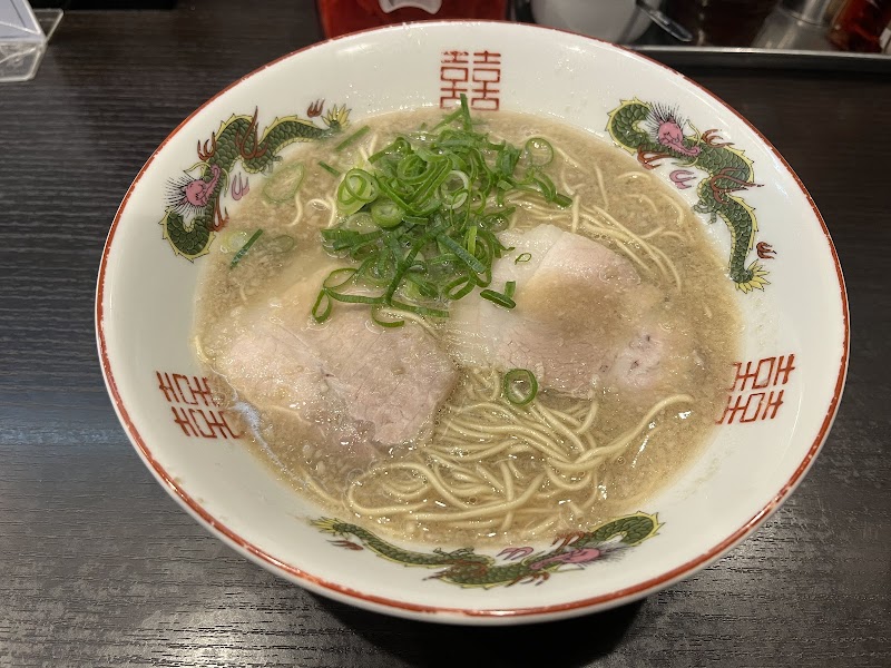 らーめん陽八 写真3