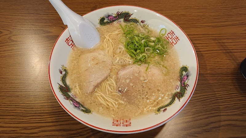 らーめん陽八 写真2