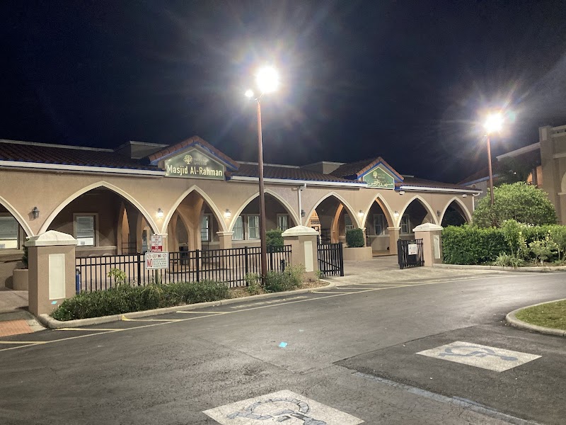Masjid Al Rahman photo 1