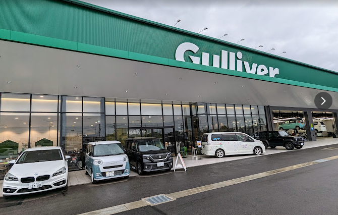 ガリバー1号知立店