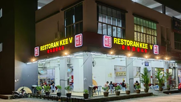 Restoran Kee V Sdn Bhd