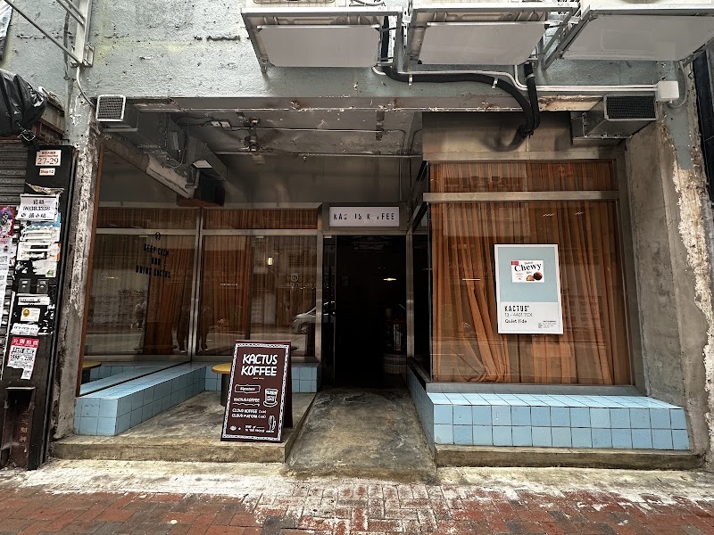 Kactus Koffee (Sheung Wan)