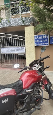 Dr. Pranati Mishra- Gynaecologist In Berhampur - Image 2