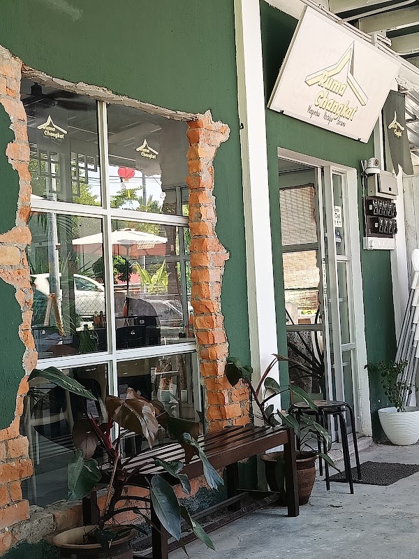 Ruma.Changkat - Photo 1