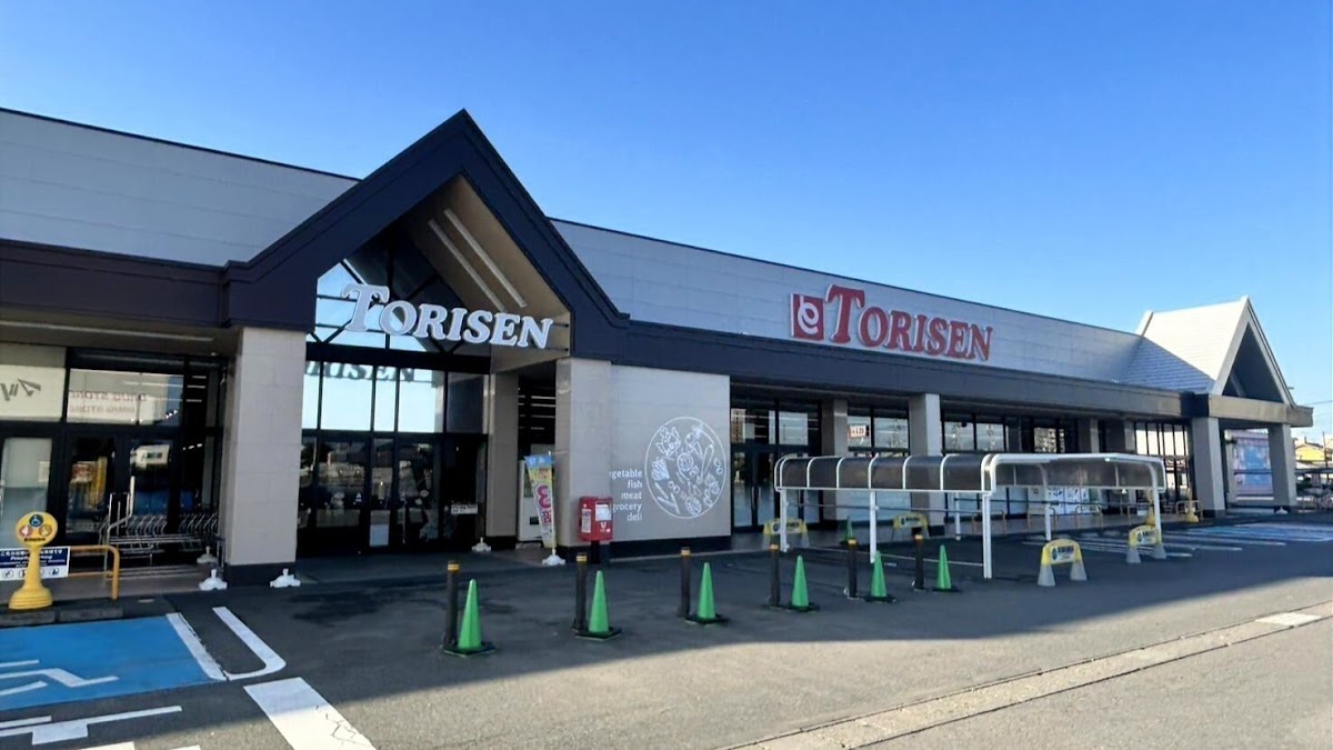 とりせん平和町店