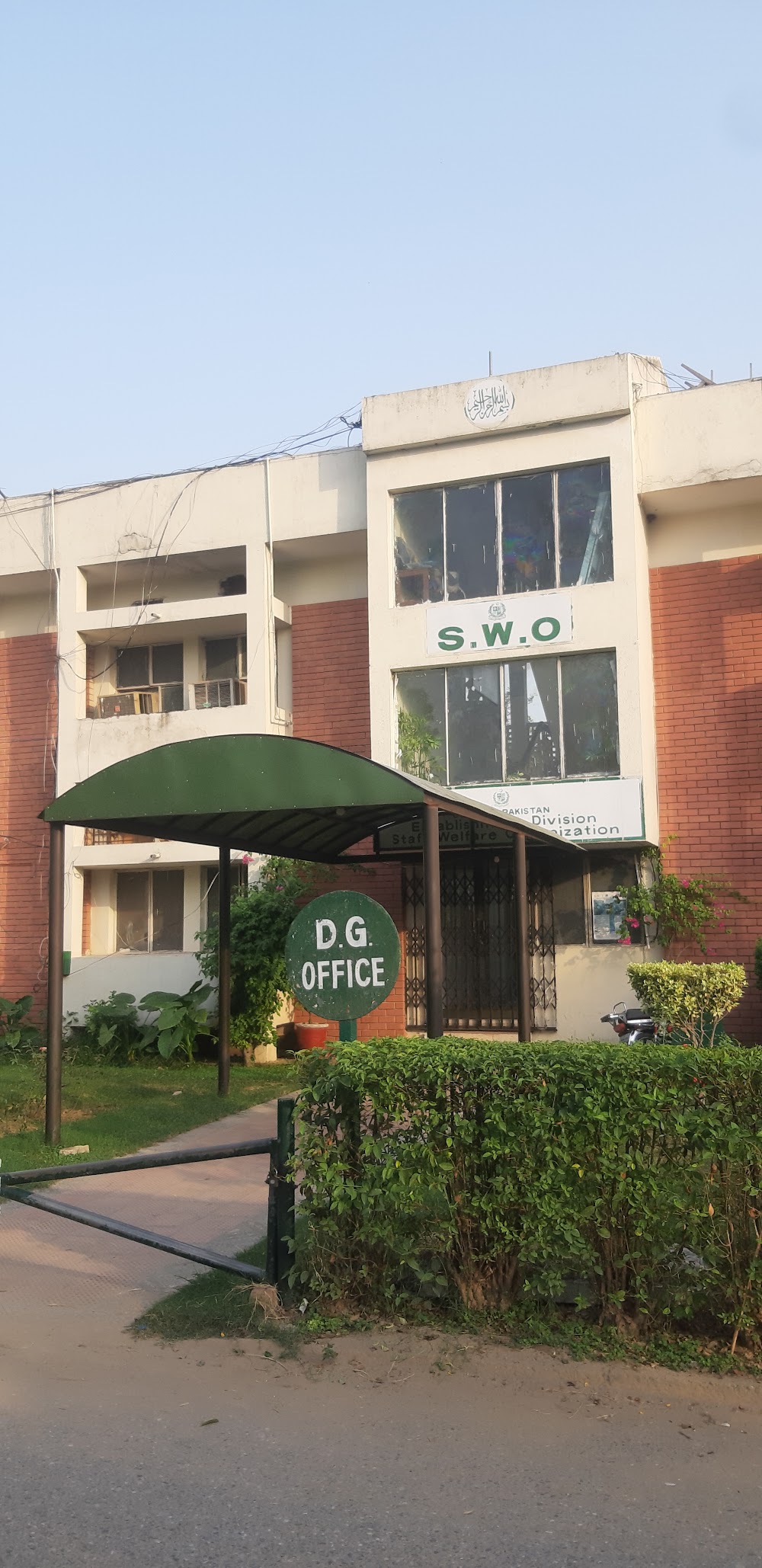 Staff Welfare Community Wedding Hall wedding venue photo 2