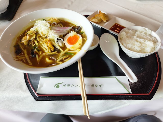 Momozato Country Club - Photo 4