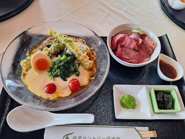 Momozato Country Club - Photo 7