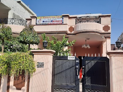 Dr. Manisha's Skin Clinic - Image 2