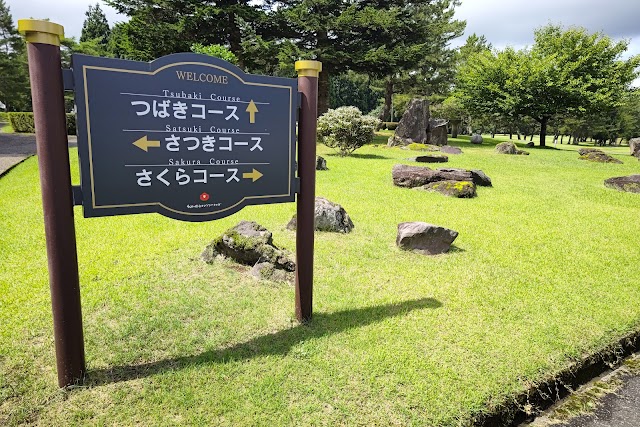 Akita Tsubakidai Country Club - Photo 5