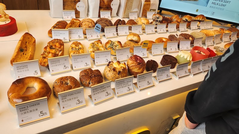 LA PETITE COLLINE & SHAN SHAN CAFE photo 1