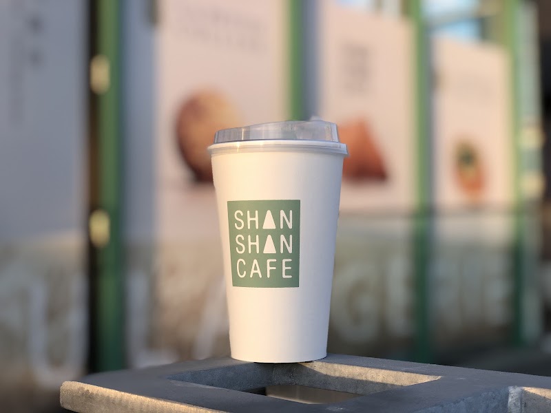 LA PETITE COLLINE & SHAN SHAN CAFE photo 2