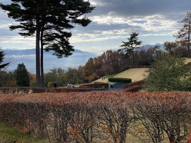 Kawanakajima Country Club - Photo 3