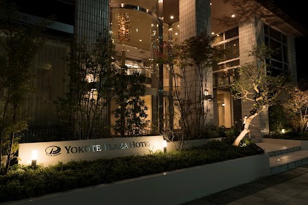 横手プラザホテル＆PLAZA EAST CABIN
