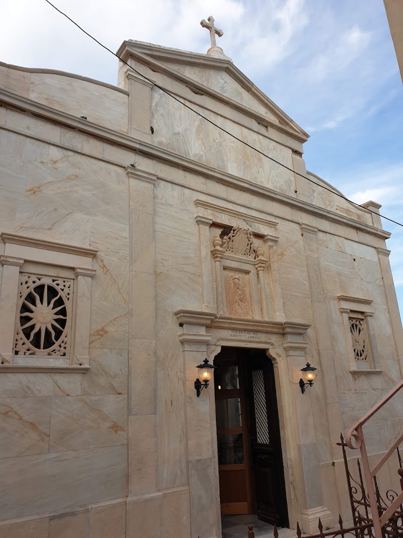 Catholic Church of Our Lady of Carmel