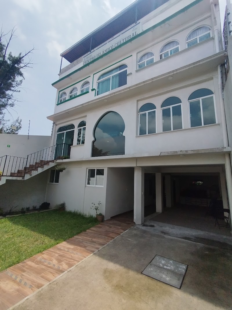 Instituto de Lengua y Cultura Árabe Al Hikmah photo 5