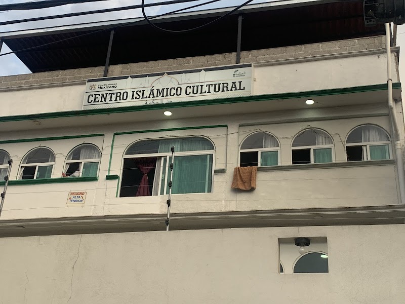 Instituto de Lengua y Cultura Árabe Al Hikmah photo 4