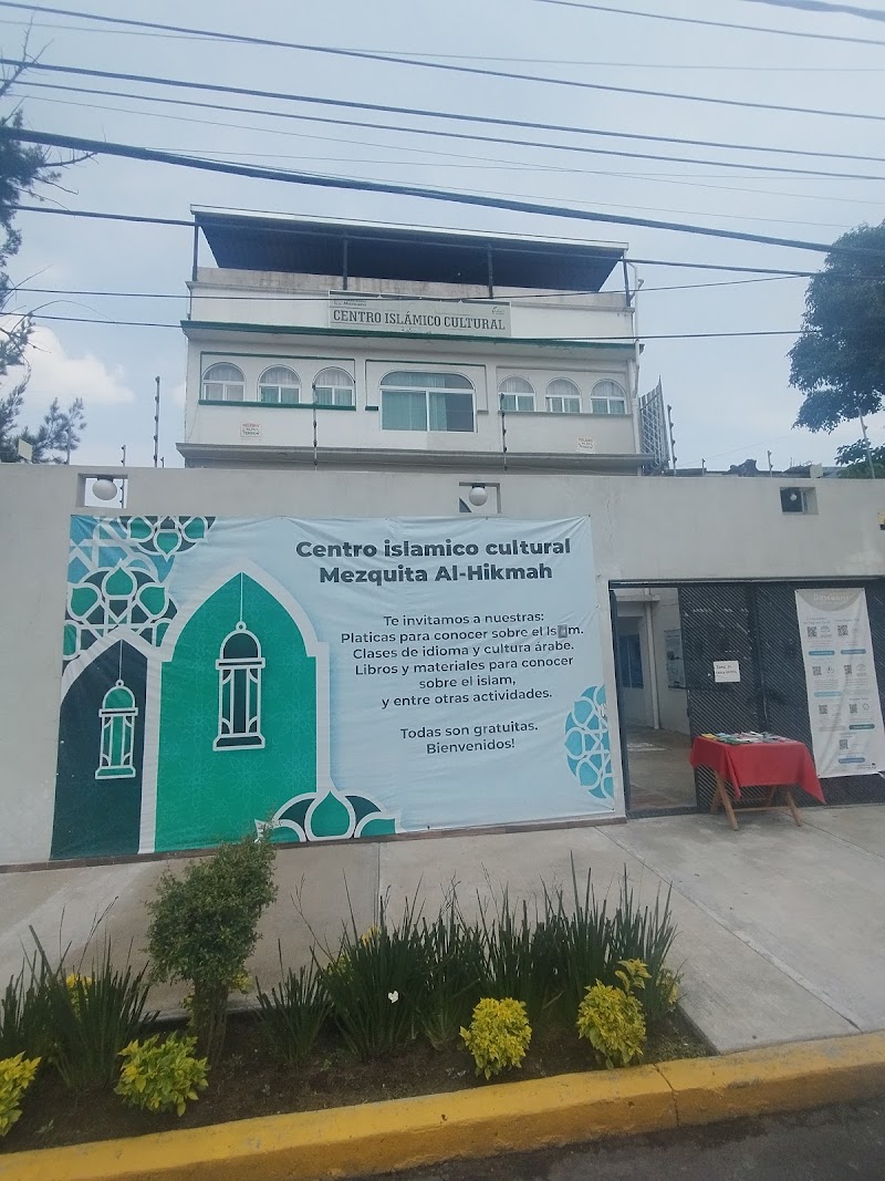 Instituto de Lengua y Cultura Árabe Al Hikmah photo 2
