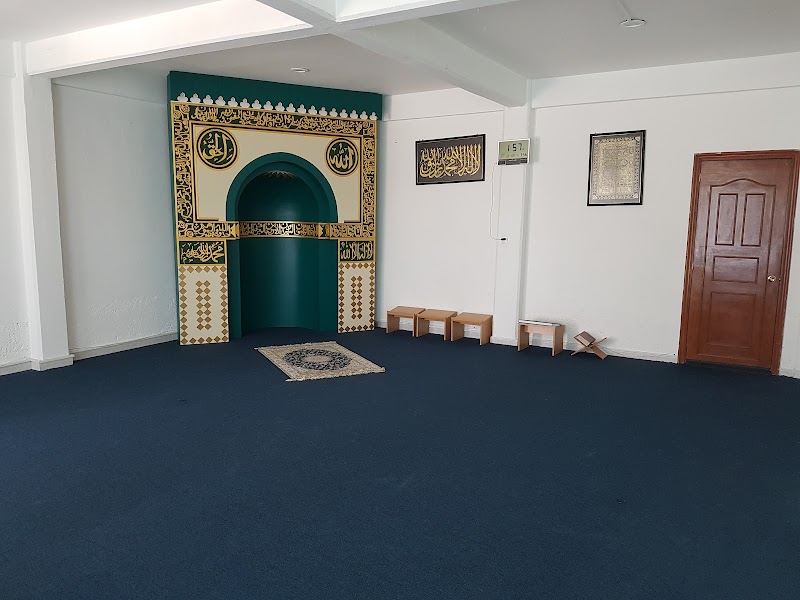 Instituto de Lengua y Cultura Árabe Al Hikmah photo 1